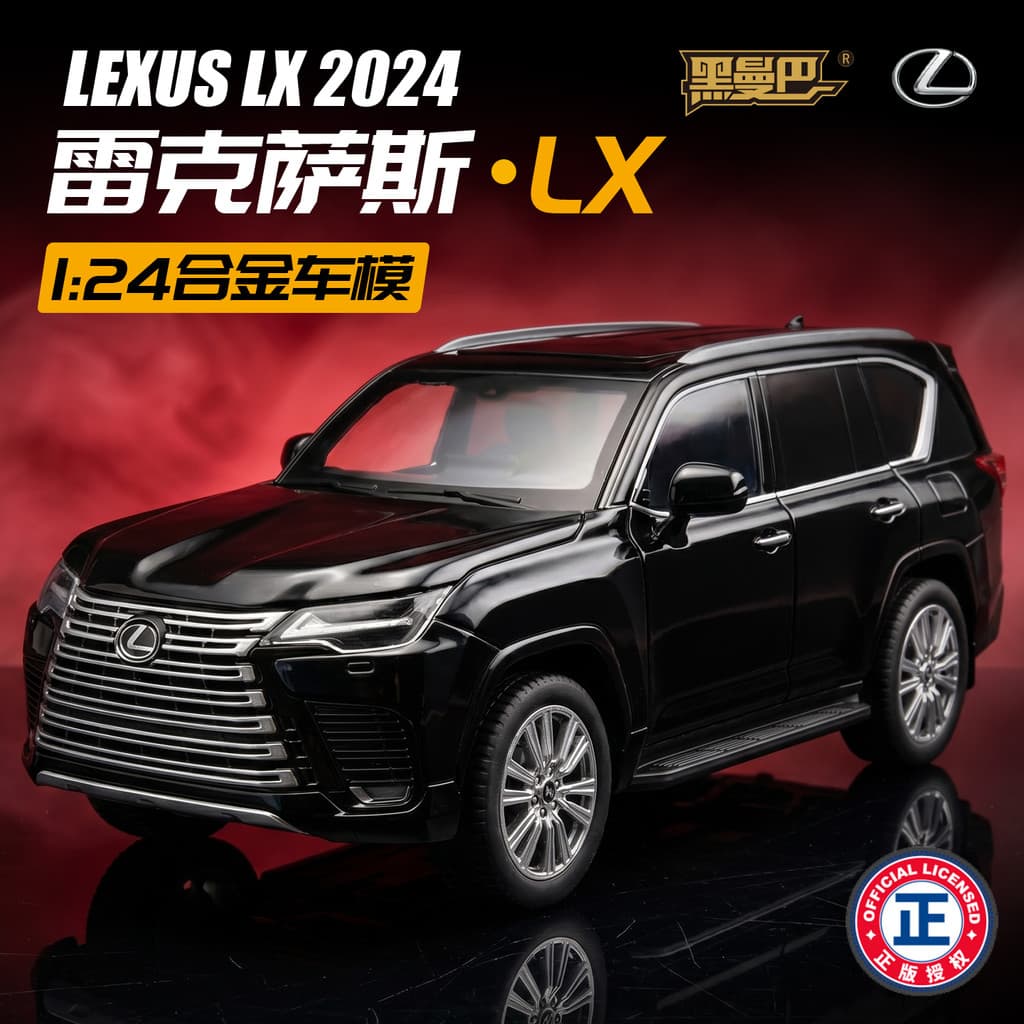 Genuíno autorizado 1: 24 Lexus LX liga modelo de carro puxar para trás som luz presente adulto luxo fora de estrada pres