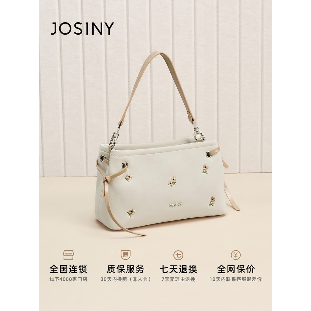 Zhuosini 2026 verão novo estilo flor branca bordado bolsa feminina primavera pequena bagagem ombro saco do mensageiro