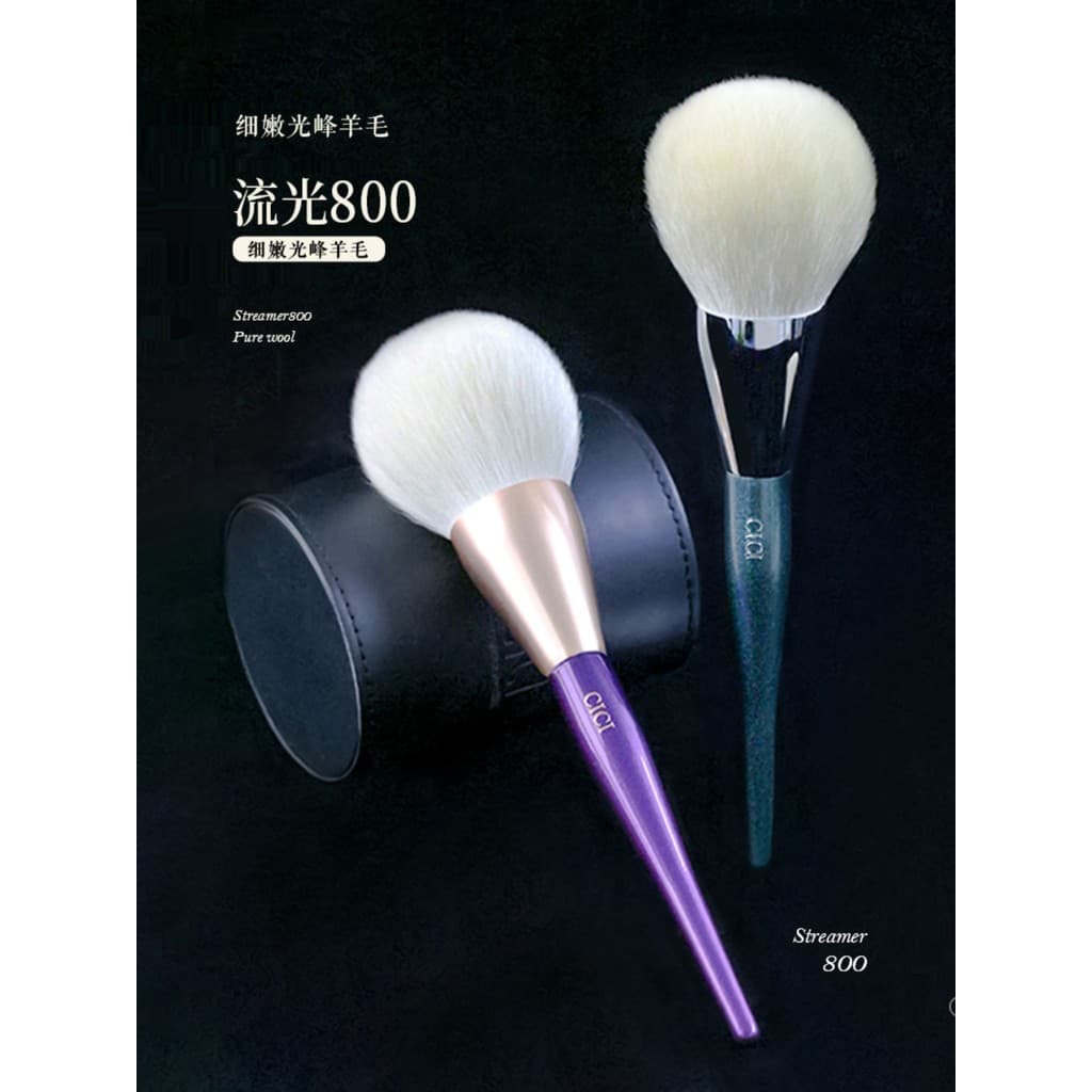 Cici pincel de maquiagem Streamer 800 lã Animal Super macio pincel de pó solto grande configuração pincel de pó um pacot