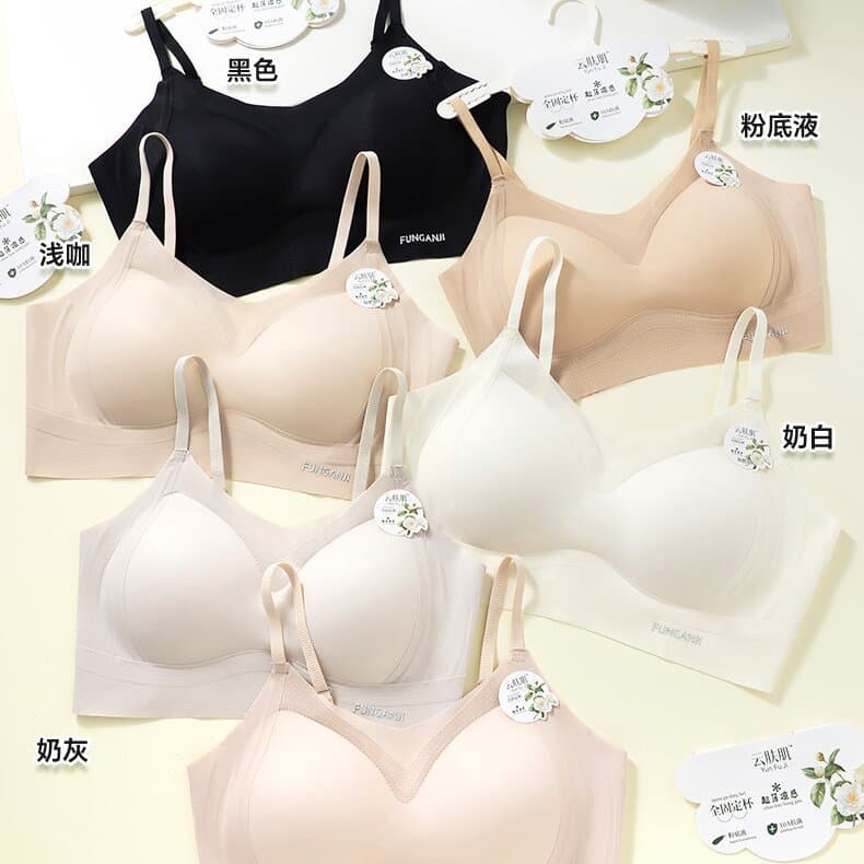 2 peças frete grátis gelatina ultrafina suporte macio roupa íntima nuvem pele L173#常规?L174#加肥