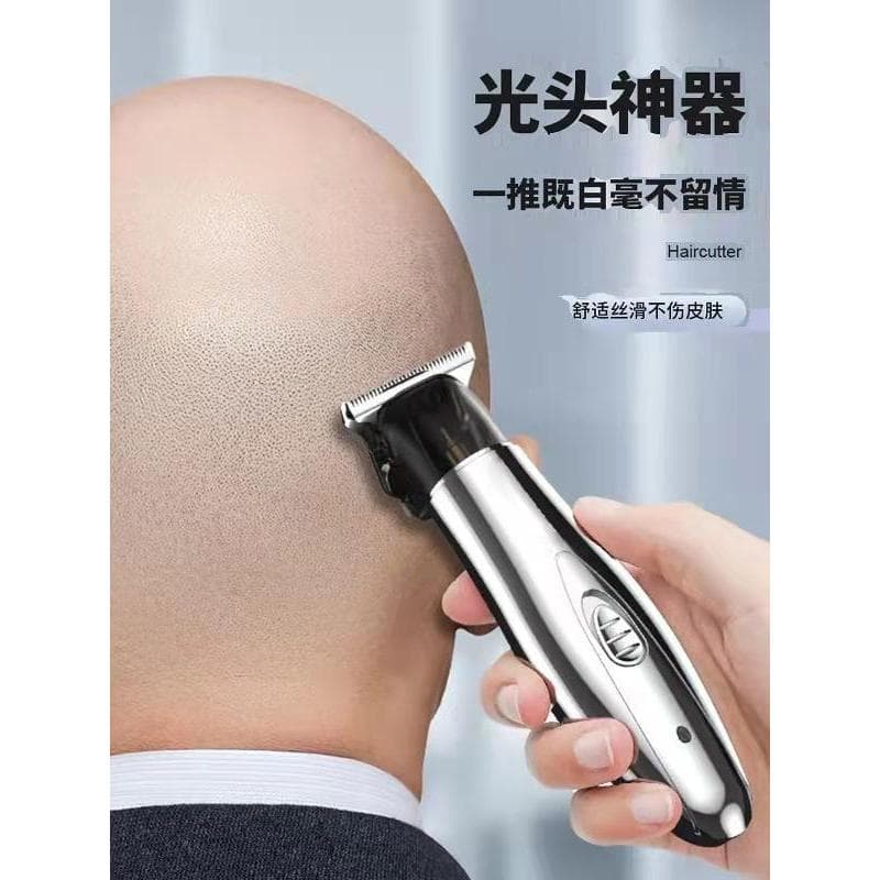 Máquina de cortar cabelo elétrica doméstica, adulto, idosos, autoatendimento, cabeça de barbear, elétrica, máquina de co