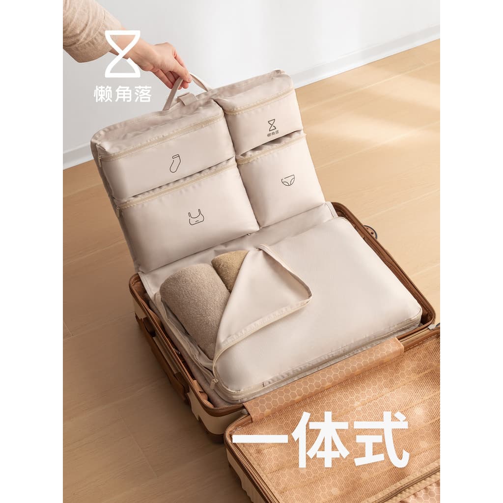 Saco de armazenamento de viagem de canto preguiçoso bagagem roupas arrumado saco de compressão cordão roupa interior sac