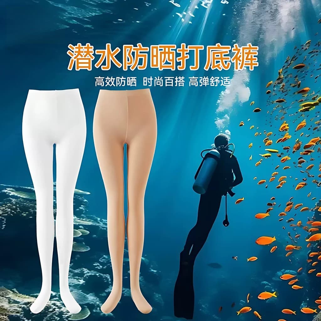 Mergulho calças de surf meias de mergulho terno de mergulho feminino roupas molhadas cor de carne Leggings não cair viri