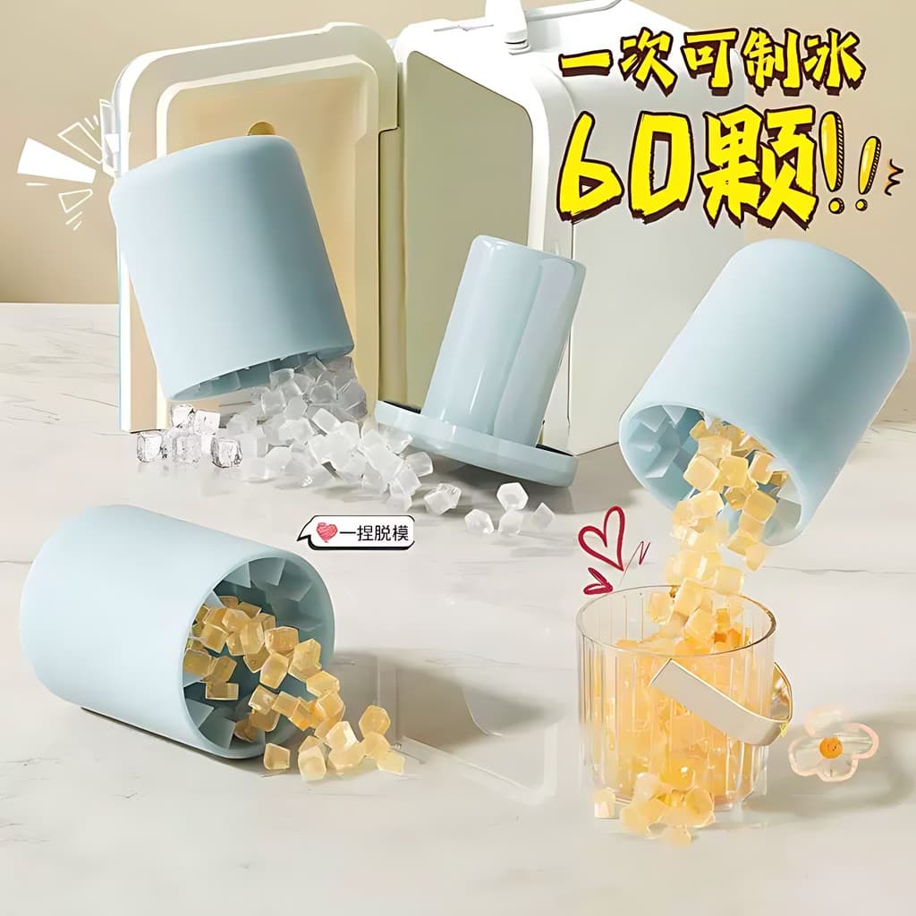 Molde de cubo de gelo doméstico, bandeja de gelo de qualidade alimentar, geladeira, gelo caseiro rápido, Silicone, cubo