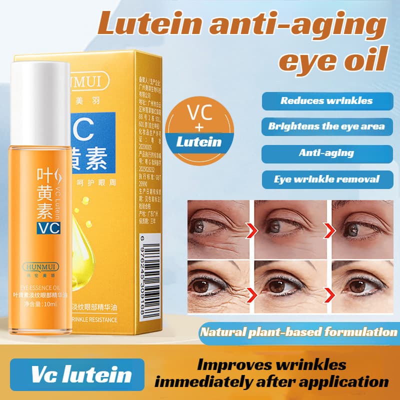 [Cuidado Diário] Tinh Chất Mắt Lutein Chống Lão Hóa/Dưỡng Ẩm/Se Khít/Da Nhạy Cảm Sérum para Olhos/Hidratação