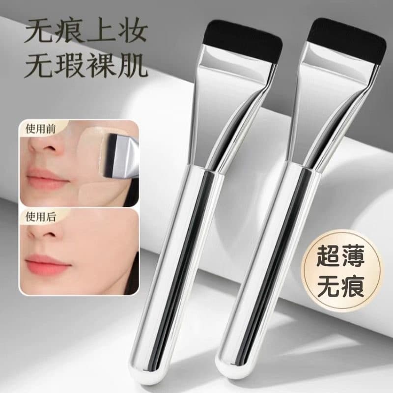 Pincel de base líquida ultrafino, pincel de maquiagem de cabeça plana, sem rastros, pincel de base líquida, sem colagem,