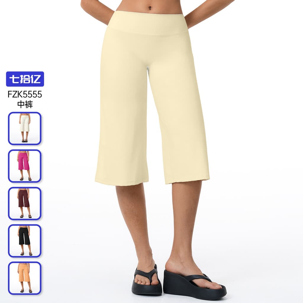 Calças de yoga de comprimento médio, exclusivas para o verão, de cintura alta, de secagem rápida e corte solto, para esp