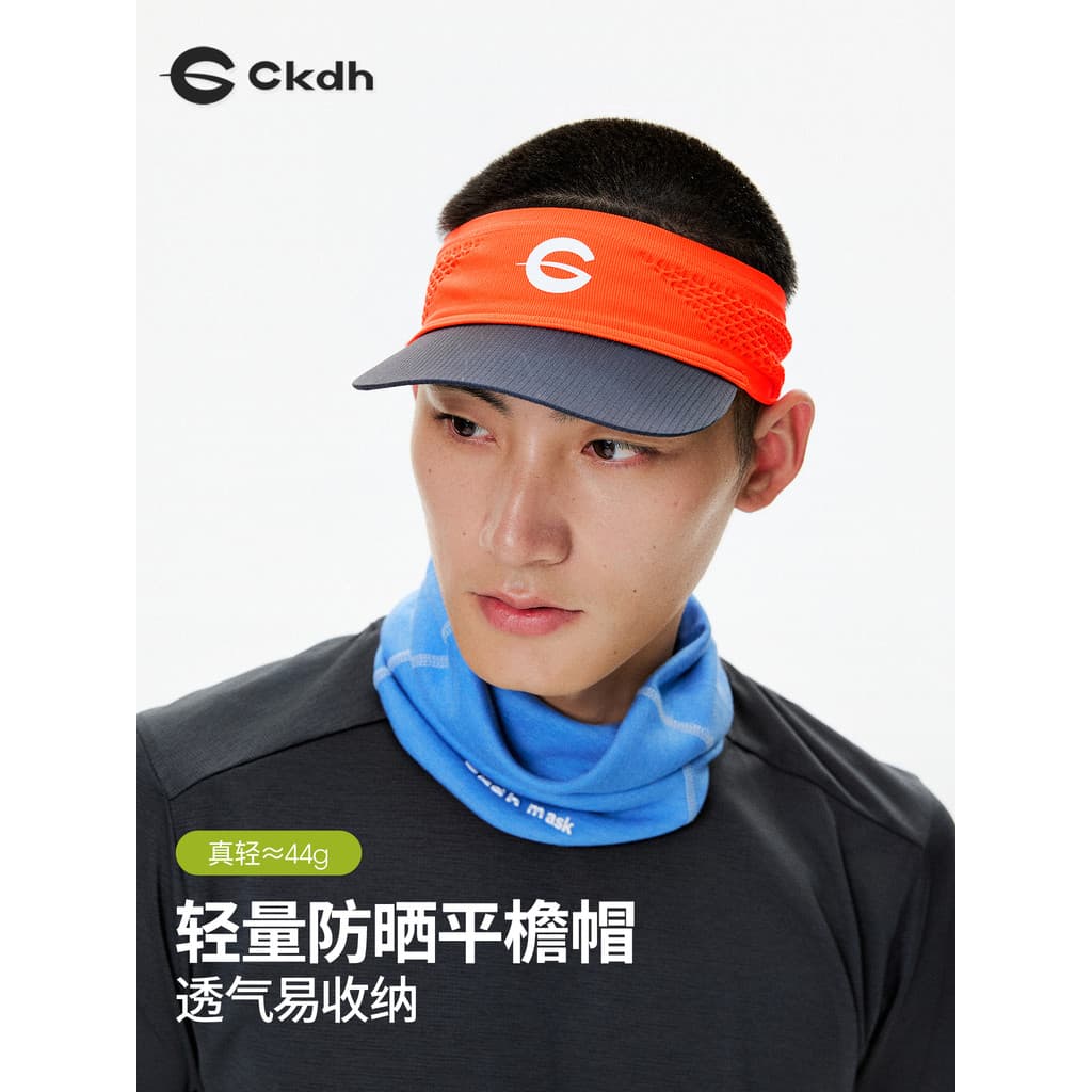 C CKDH Marathon Running Sports Cap Dobrável Sombrinha Respirável Oco Top Cap 2026 Verão Novo Estilo Boné de Treinamento