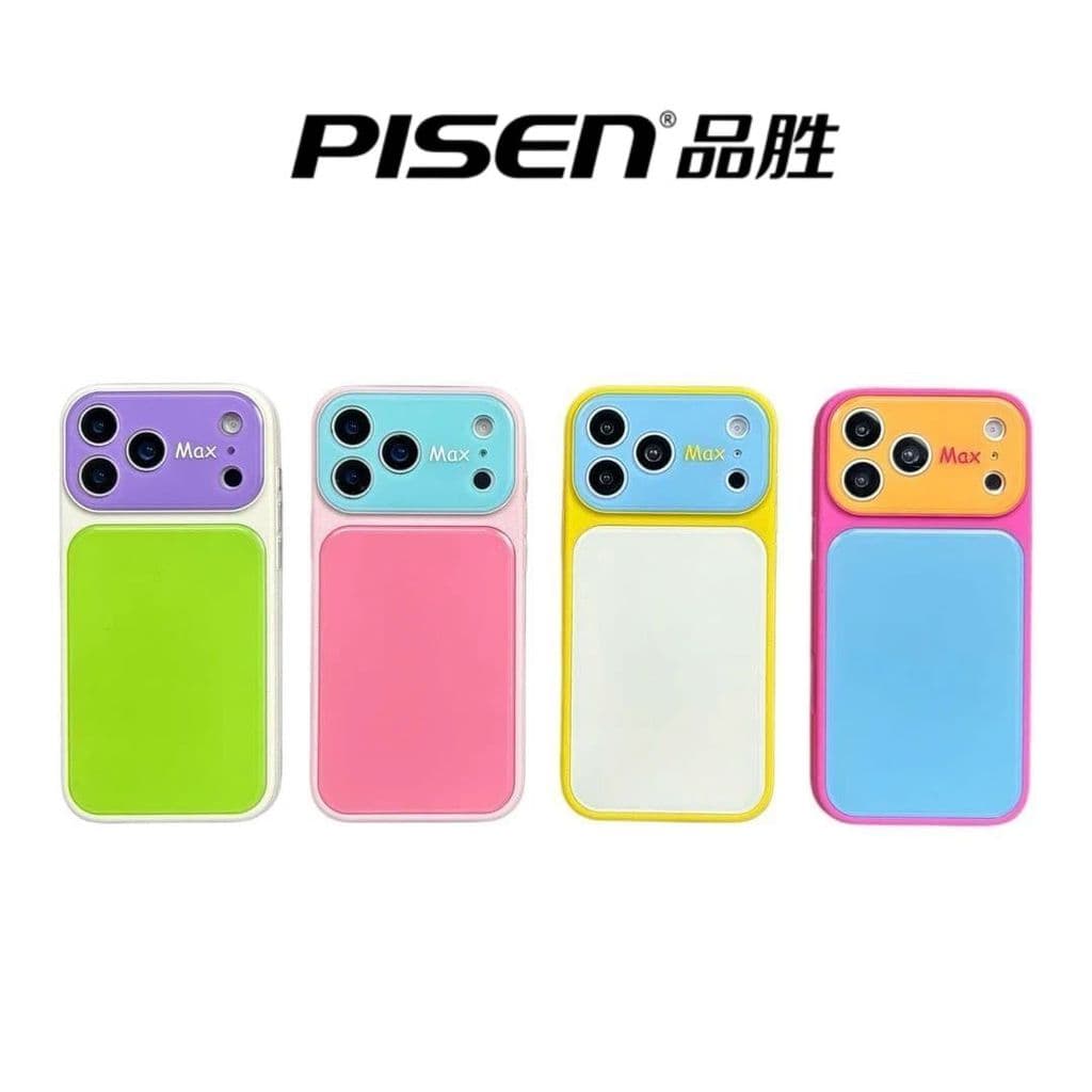Pinsheng verão dopamina contraste cor adequado para iPhone17 Apple 16promax caso de telefone 15 grandes Windows 14