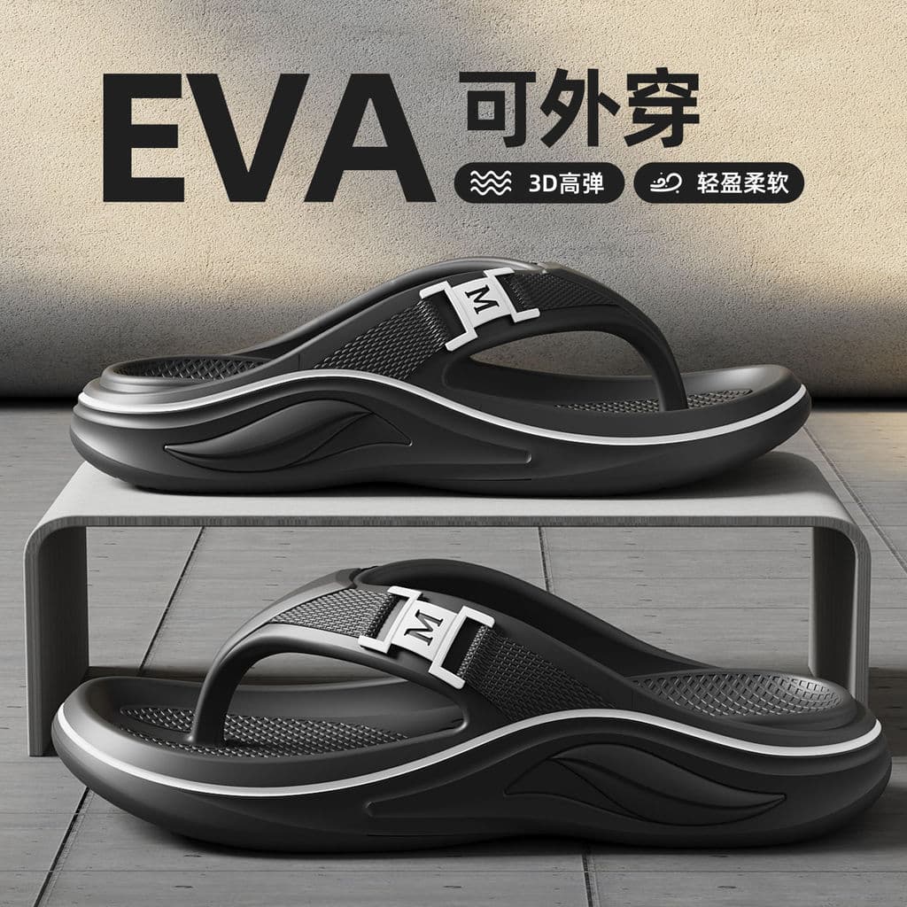 2026 novo produto flip-flops masculino antiderrapante verão exterior Wear Seaside praia chinelos masculinos chinelos de
