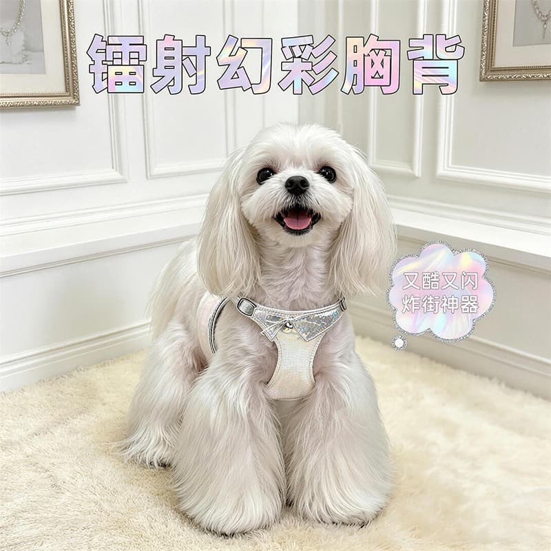 Coleira para cachorro, peito para trás, alça peitoral cachorro pequeno, coleira para animais de estimação, tipo col