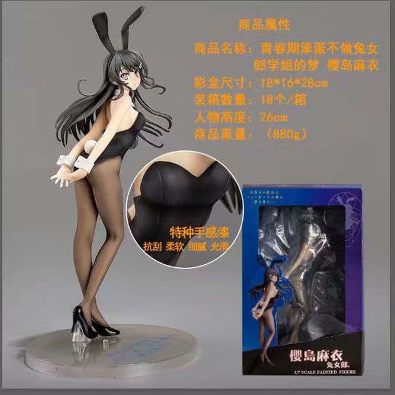 Aniplex adolescente estúpido não seja uma coelhinha sonho da irmã mais velha Sakurajima Mai figura estátua decoração tra