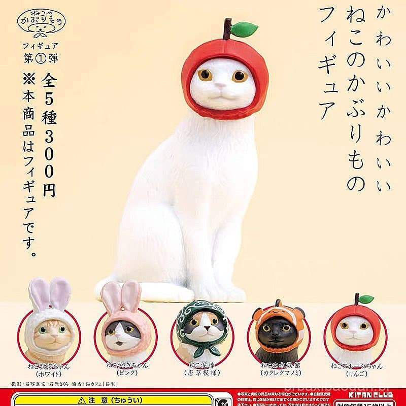Nova Edição Japonesa da Série KITAN 1: Gashapon de Gato com Acessório de Cabeça - Coelho, Peixe Feio, Estatueta de Gato