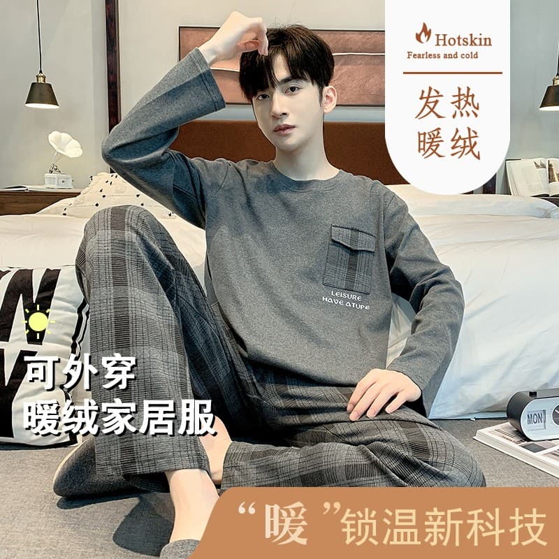 Pijama de veludo alemão masculino outono inverno aquecimento armazenamento de calor quente engrossado Homewear em torno