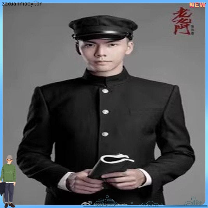 República da China Estudante Desgaste da Montanha Chinesa Pode Quatro Retro Youth Wear Estilo Retro Graduação Literária