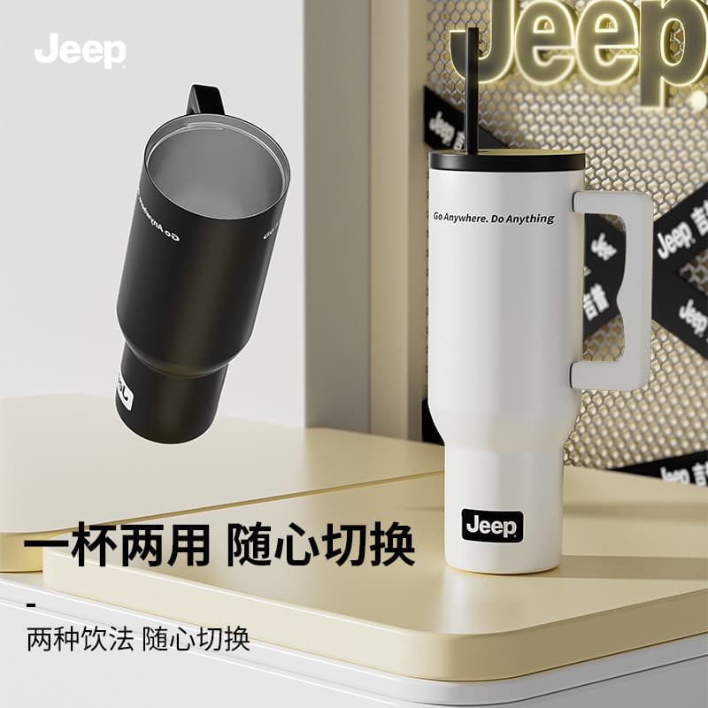 Copo isolado de aço inoxidável @JEEP Jeep, copo de água de grande capacidade para homens e mulheres estudantes, copo com