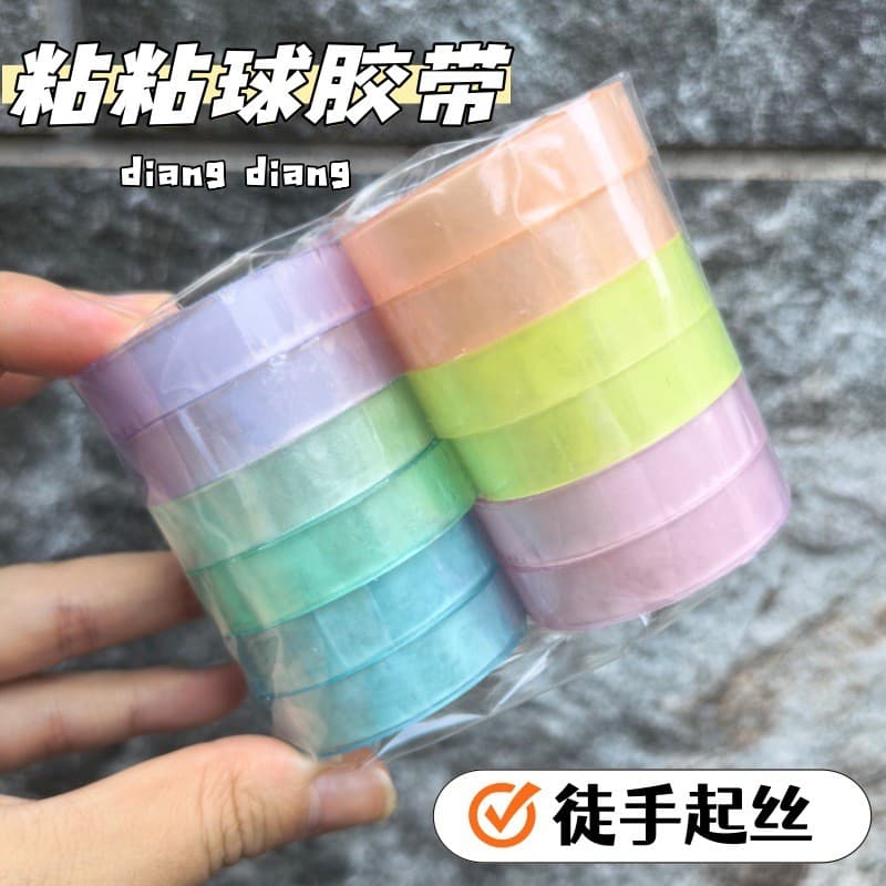((Fita de palha) Fita de bola pegajosa Xiaohongshu Ice Flash Ice Through Ball diang Estudante Descompressão Fita de bola
