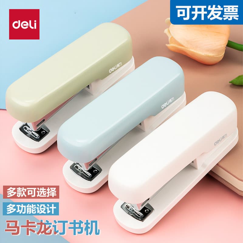 Grampeador Deli Macaron 12 # Grampeador Antiderrapante para Pequenos Escritórios, Material Escolar, Grampeador FW3D