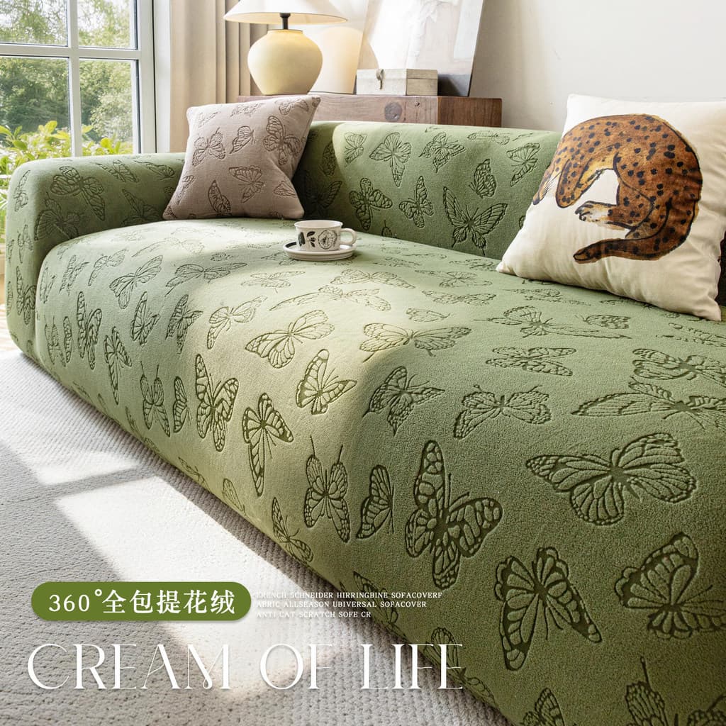 Retro Jacquard veludo capa de sofá novo estilo em linha capa de sofá com tudo incluído capa Universal Anti-gato Scratch