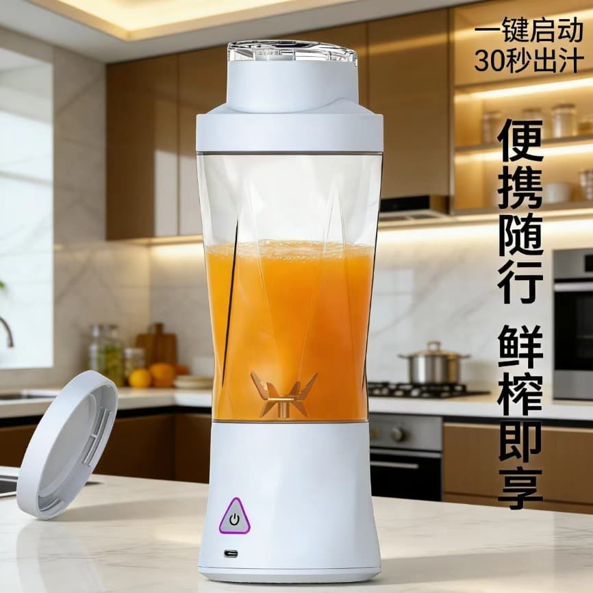 [Desconto de novo produto] Copo espremedor doméstico multifuncional liquidificador de suco elétrico Mini espremedor pequ