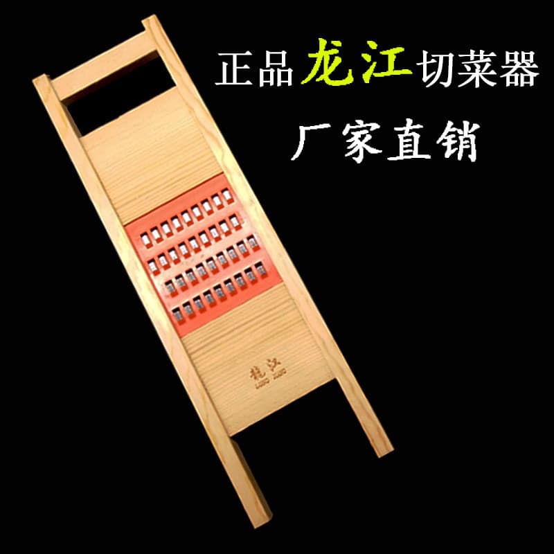 Yuantou Factory Goods Multifuncional Cortador de Legumes Ralador Triturador de Vegetais Cozinha Multifuncional