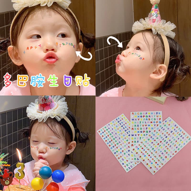 Dopamina menina aniversário rosto inglês adesivo influenciador maquiagem olho canto adesivo dia do estudante 6 adesivo d