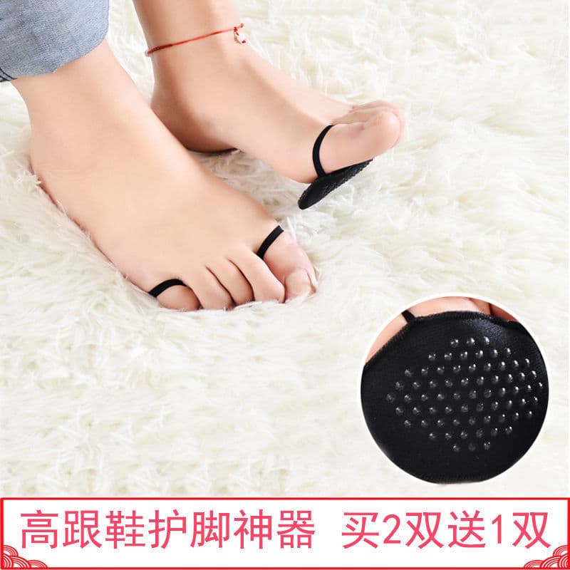 Almofada do antepé feminino meio tamanho almofada meias invisíveis almofada de pé salto alto anti-desgaste pé anti-desli