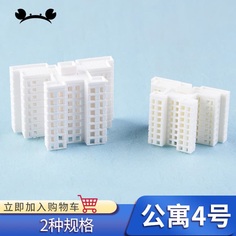 Modelo de cidade mesa de areia Material construção cena em miniatura construção de escada alta DIY construção artesanal