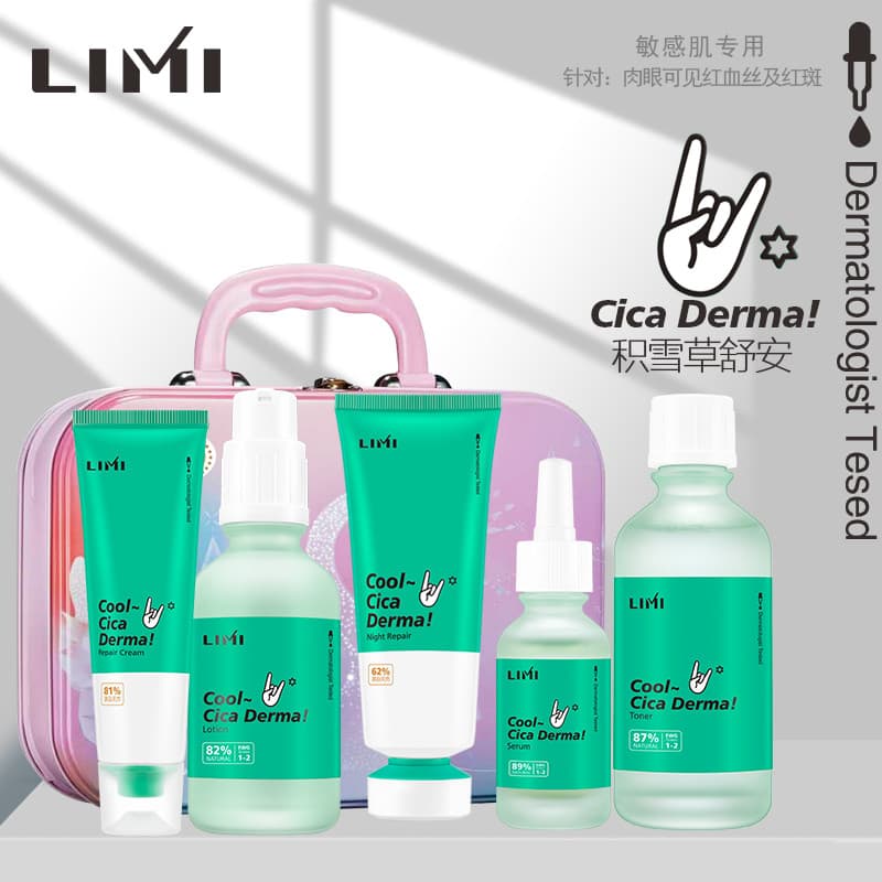 Limi limi Centella Asiatica Loção Calmante Essência Creme Reparador Essência Reparação Máscara de Dormir