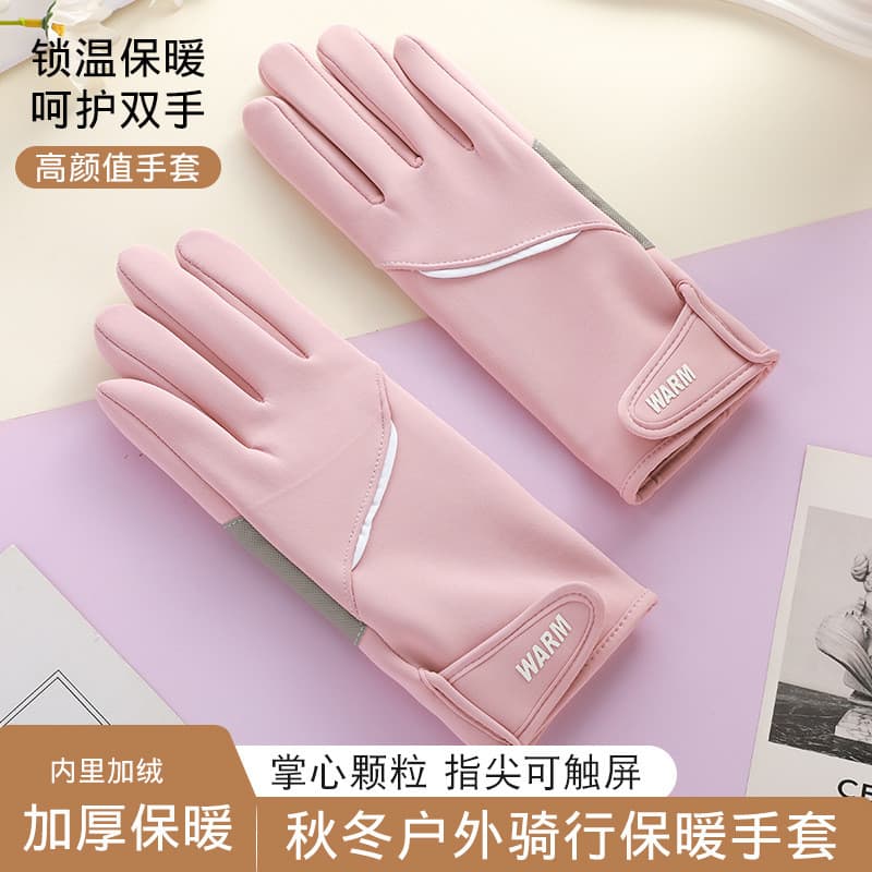 Luvas Quentes para Mulheres, Outono Inverno, Ciclismo, Proteção Contra o Frio, Condução, À Prova de Vento, Tela Sensível