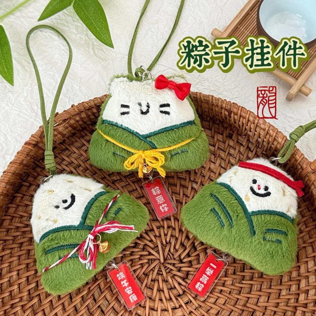 Dragão barco Festival Zongzi boneca pingente criativo forma dos desenhos animados boneca de pelúcia menina mochila decor