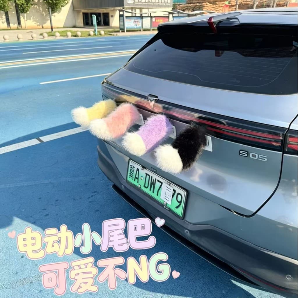 [Estoque pronto] Estoque pronto Controle de voz colorido Decoração de cauda elétrica Controle remoto Fox Plush Car Veícu