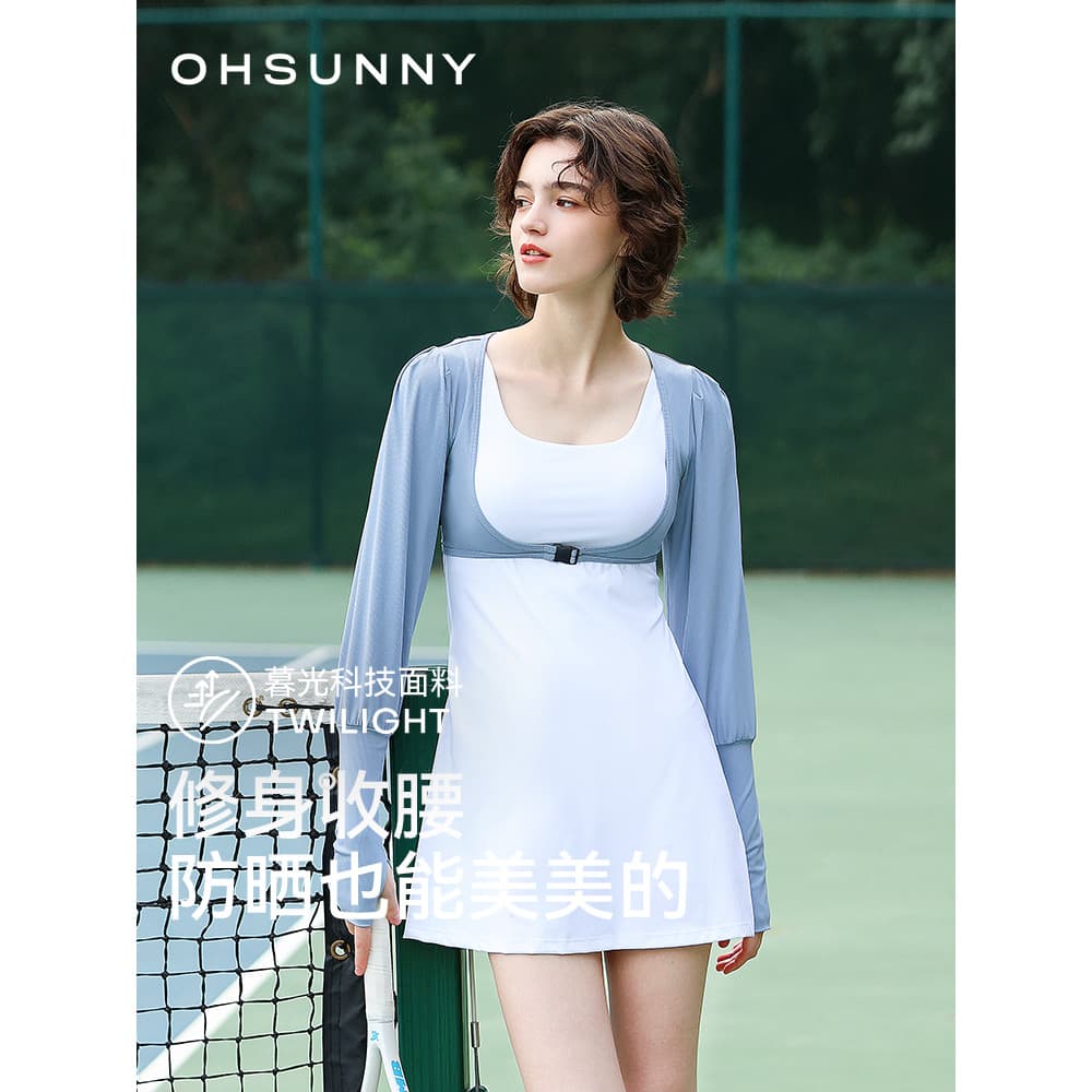 Ohsunny protetor solar xale feminino proteção ultravioleta gigante bonito estilo esportivo exterior Wear fino-ajuste Yog