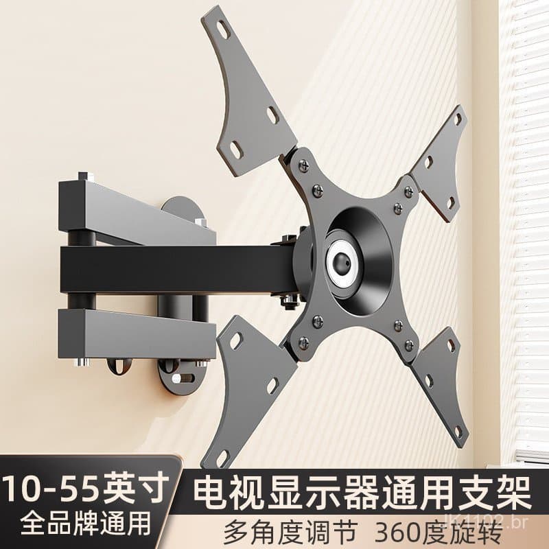 Suporte universal para monitor de computador, montado na parede, rotativo, retrátil, suporte para TV LCD, rack universal