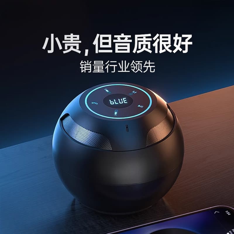 2026 novo estilo S5 Bluetooth áudio Mini pequeno alto-falante 5 novo Subwoofer portátil sem fio doméstico de alta qualid