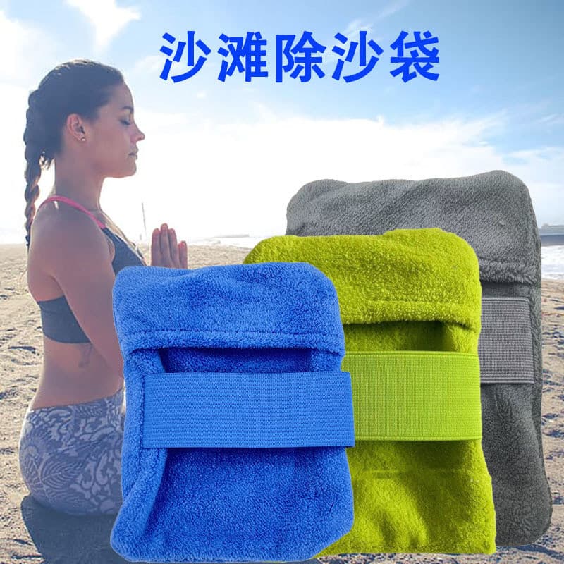 [Recomendado] Bolsa para remoção de areia na praia, férias na praia, acampamento, luvas para remoção de areia