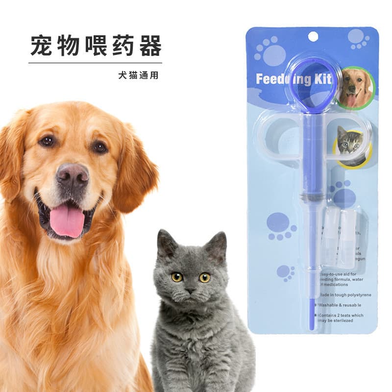 Alimentador de medicamentos para animais de estimação, gato, cachorro, tipo Push, pílula para comer, ferramenta útil, se
