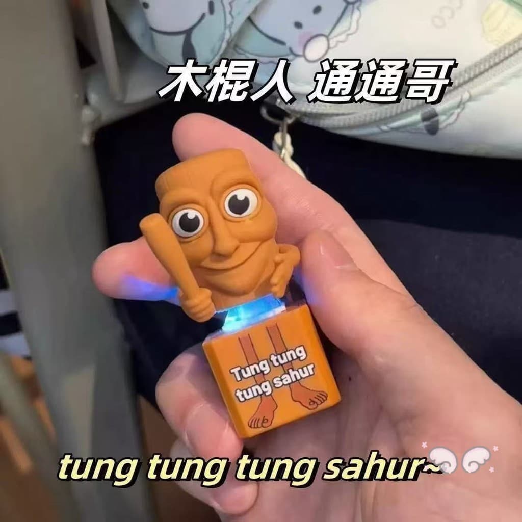 Chaveiro Com Som De Homem Em Bastão De Madeira-Presente Engraçado De Brinquedo Voz Para Sahur