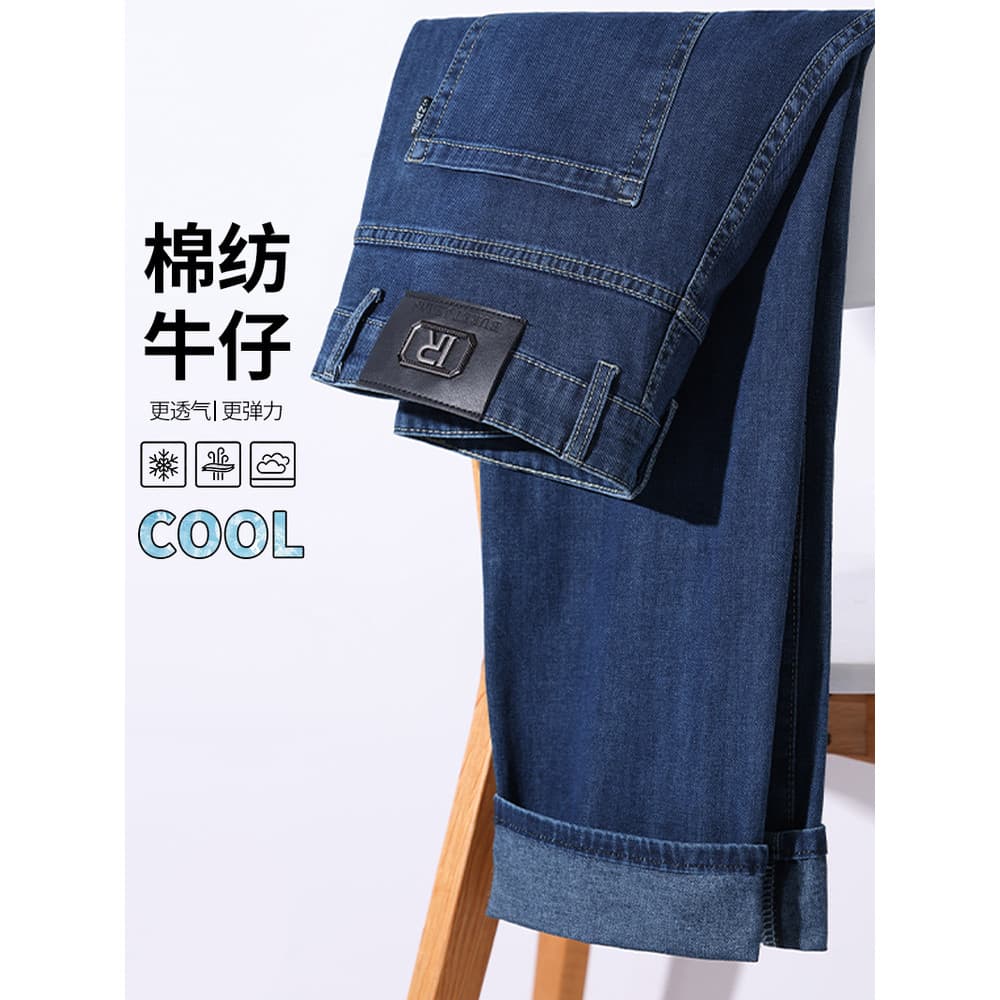 Lomon Jeans Masculino Verão Fino Estiramento Solto Calças de Perna Reta Calças Casuais de Negócios Masculinos de Meia-Id