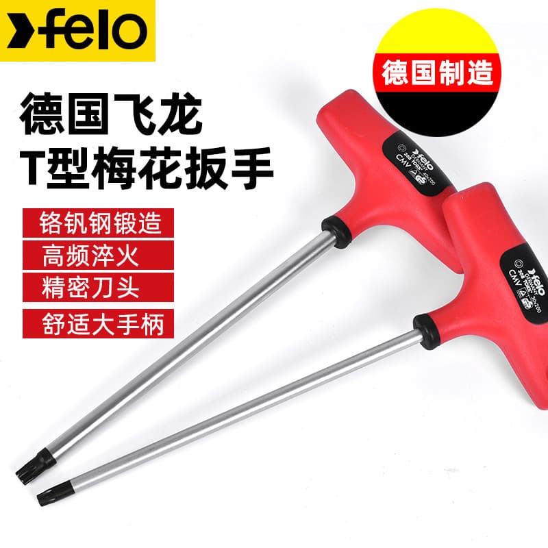 Alemão felo felo importado tipo T Allen Torx chave única estendida estrela chave de fenda ferramenta