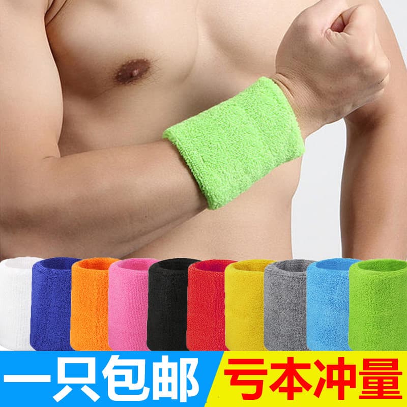 Pulseira masculina esportiva feminina proteção contra entorse absorvente de suor Fitness corrida vôlei limpar suor quent