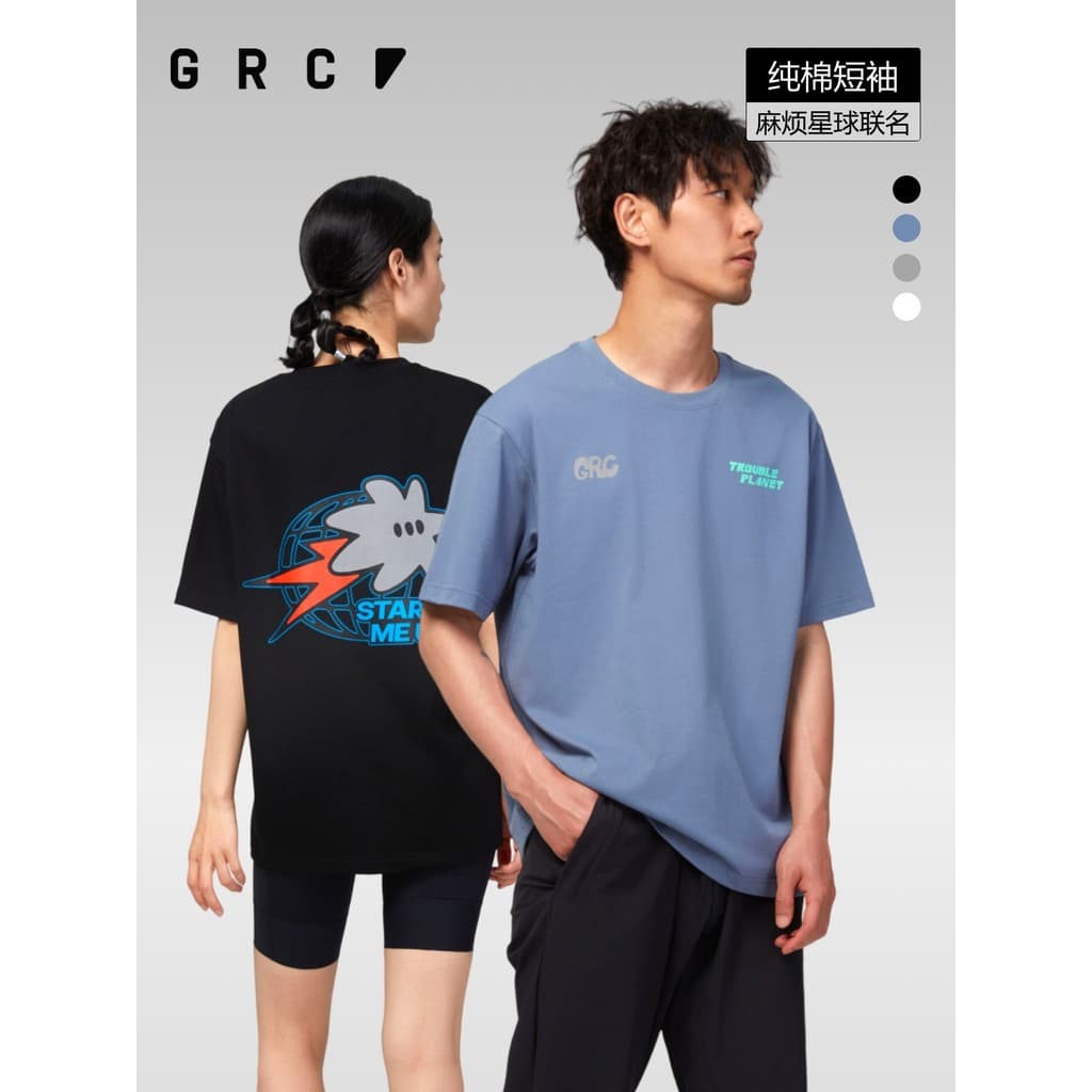 GRC problema planeta conjunta bicicleta de estrada camisa ciclismo ao ar livre puro algodão Casual camiseta ciclismo man