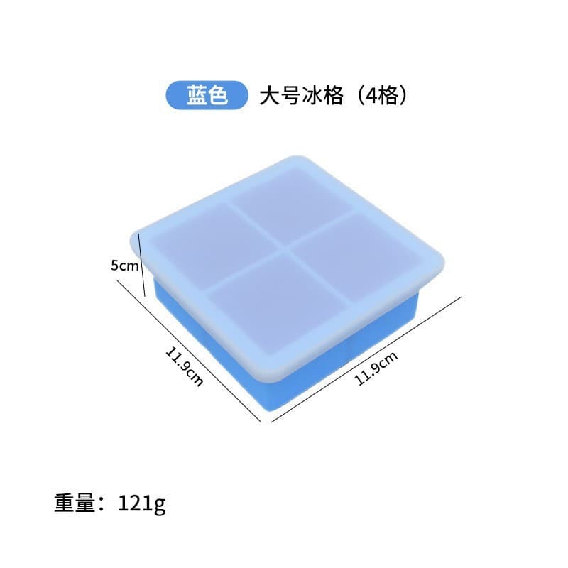 Forma para gelo com tampa, bandeja de gelo de silicone, forma de gelo quadrada em formato de caveira, para bolas d