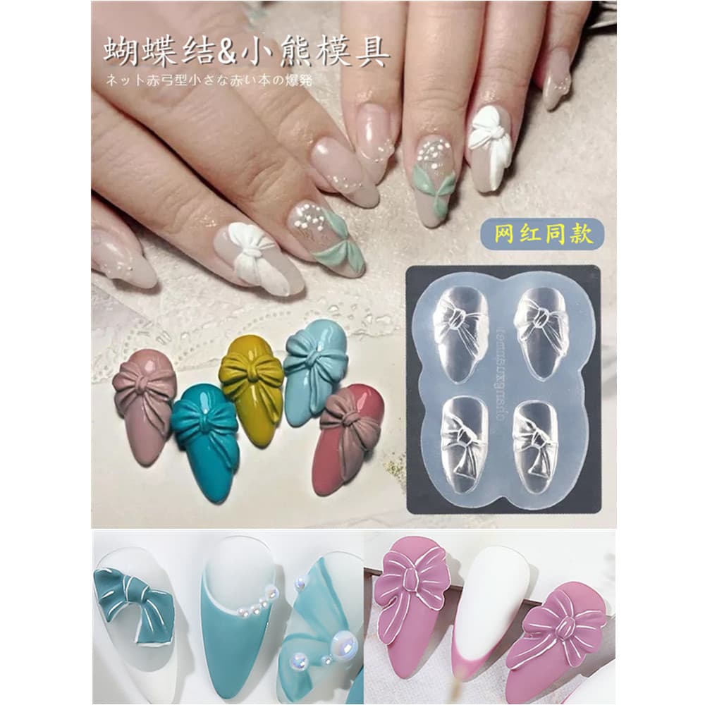 Manicure influenciador Bowknot molde de Silicone urso amor coração tridimensional enchimento geléia 3D esculpido modelo