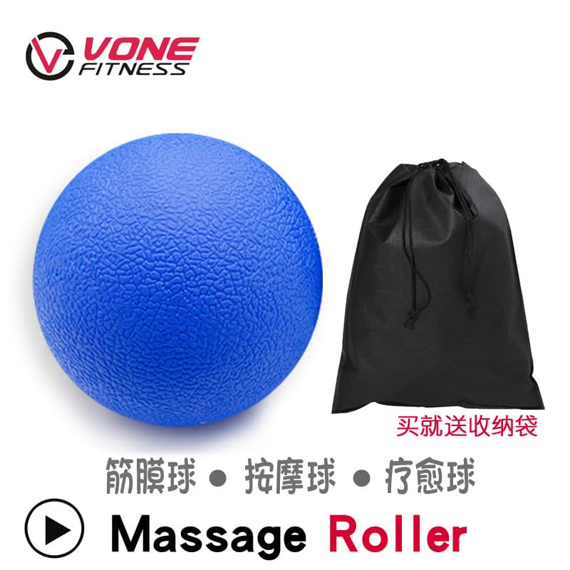 VONE bola de massagem plantar fáscia bola relaxamento muscular profundo bola de Fitness mão segurando bola plantar másca