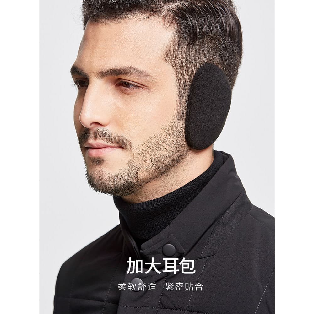 Accu earmuffs masculino inverno quente bonito feminino inverno earmuffs equitação Anti-congelamento ferramenta útil earm