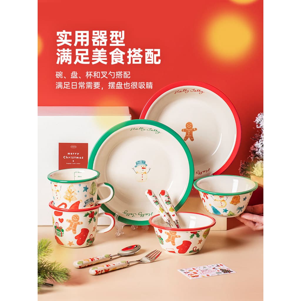 Ezicok utensílios de mesa de natal cerâmica bonito tigela de arroz prato de sopa caneca criativa tigela de bebê dos dese