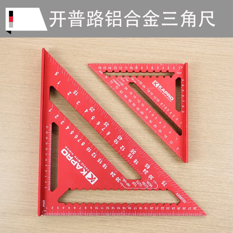Kaipu régua triangular para carpintaria, placa triangular dedicada, liga de alumínio, ângulo reto, grande assento largo,
