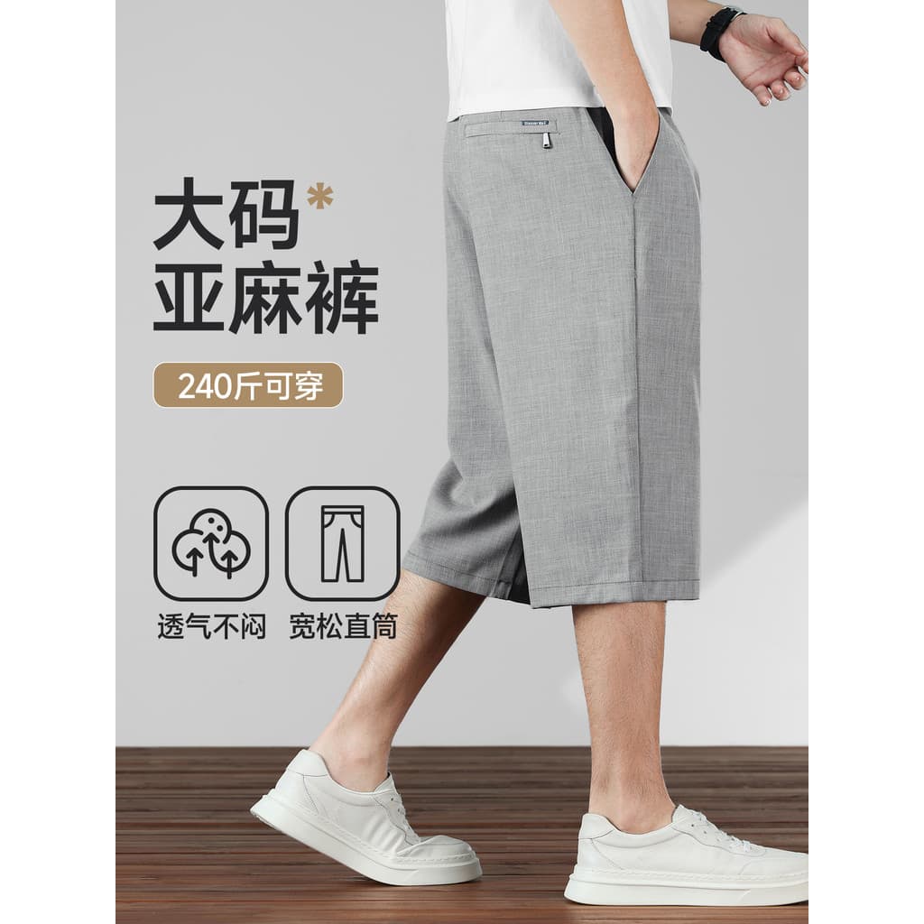 Calças cortadas de linho Tencel masculinas de tamanho grande verão estilo fino respirável estiramento calças masculinas