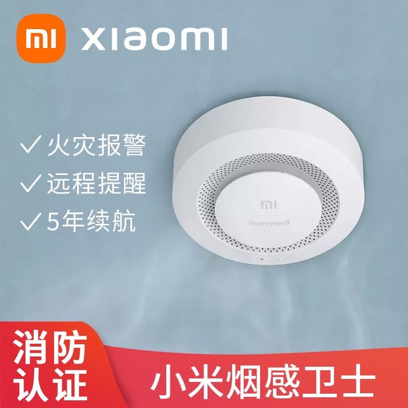 Xiaomi Mijia guarda de fumaça cozinha doméstica certificação fogo casa inteligente Detector Sensor alarme